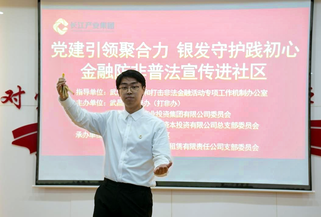 图片2.png xxxxx