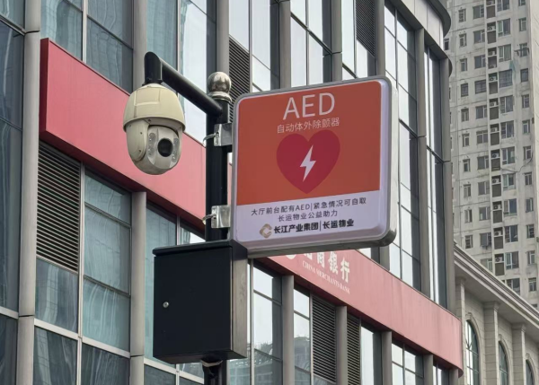 459f21aaaebbfbdcc65d7a1825565e2b_W020260408533269763927.png xxxxx