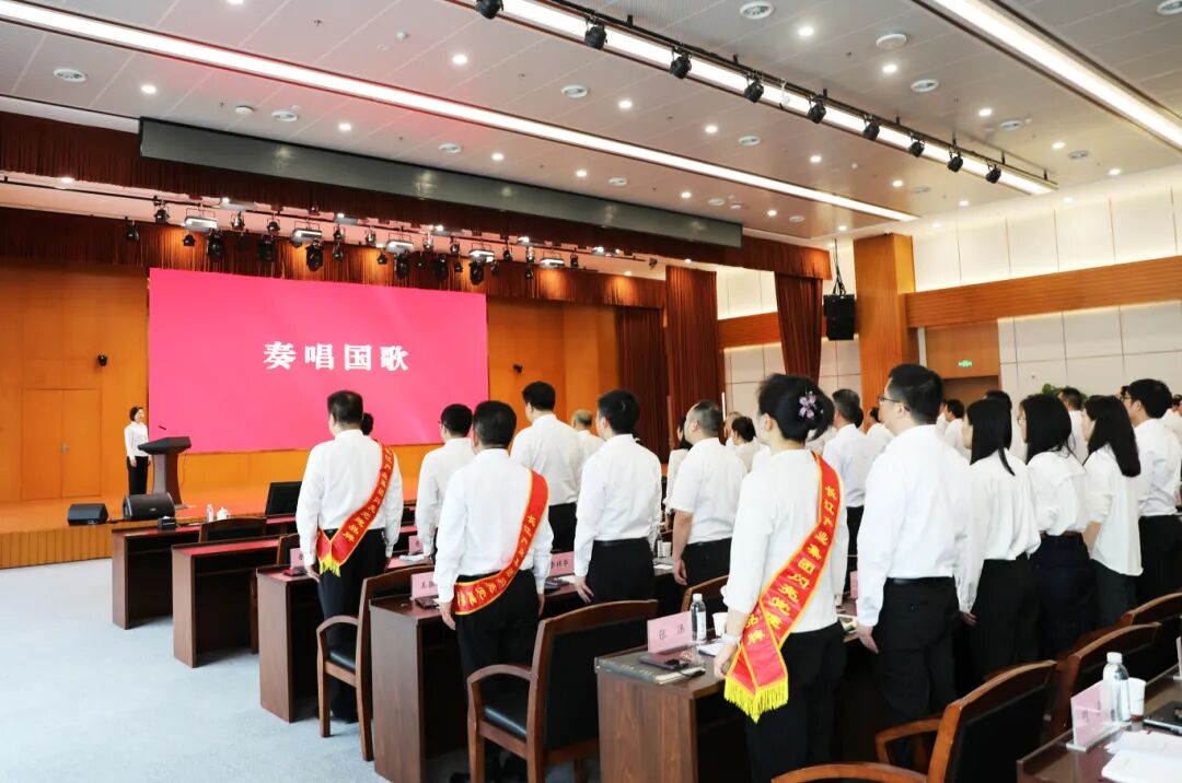 71会议2.png xxxxx
